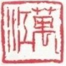 지수면보건지소 이미지