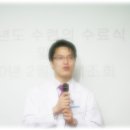 도담한의원 이미지