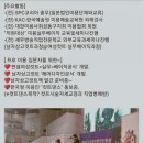 세우방송예술직업전문학교