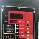 파크셀프세차타운 이미지