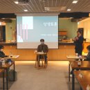 도농시대협동조합