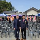 산골경로당 이미지