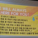 시티홀오일프라자