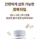 신델라하우스