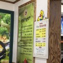 유동오리탕 | 전라도 광주 여행 맛집 추천 영미 오리탕 유동 본점
