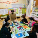 수영중앙어린이집 이미지