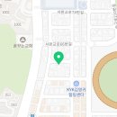 서판교로66번길 네이버블로그