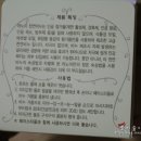 주오코스메틱스