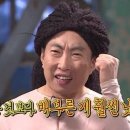 다올고깃집 이미지