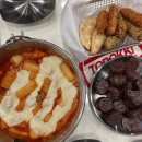 순천 떡볶이 맛집 _ 걸작 떡볶이(국물떡볶이 맛집, 떡순튀 세트)