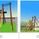 메타버스 추리게임 이미지