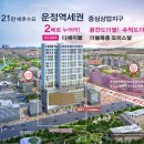 파주 디에이블 오피스텔 이미지