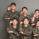 그날드리