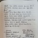 발안만세길 이미지