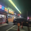 농장카밧데리 네이버블로그