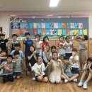 아산초 이미지