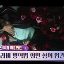 진단플러스