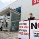 그리오래