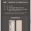 스타벅스 안성석정DT점 이미지