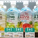 세븐일레븐 구미도량타운점 이미지