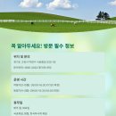 덕양목장2 티스토리