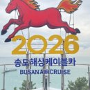 운영카랜드 이미지