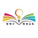 수채 색연필로 그리는 동화 일러스트 이미지