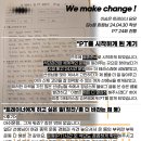 더 테라스짐 PT 이미지