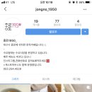 엔시컴 네이버블로그