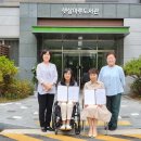 호암LH행복주택 이미지