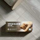 황태궁 | 펫푸드궁 미니캔 - 참치와 황태 솔직 후기