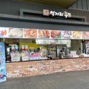 오락실세븐랜드 이미지