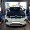 영일정비 이미지