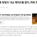 에이노믹스 이미지