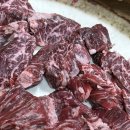 물레방아정육점 이미지