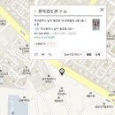 정의 검도관 이미지