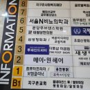 지구촌헤어샵 네이버블로그