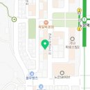 유성RnD