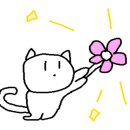 유앤제이