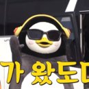 (주)연휘 이미지