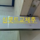 이레메디칼 이미지