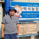 상훈축산 이미지