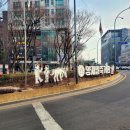 이가네 술상 네이버블로그