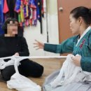 수원-1491 이미지