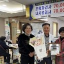 목포가정의학과의원 이미지