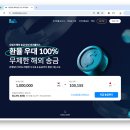 비즈플러스 티스토리