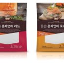 연어판다 이미지