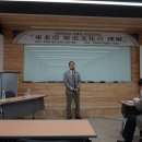 경북대학교박물관 이미지