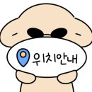 폴짝하우스
