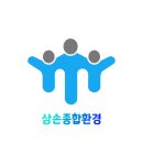방충망교체 시공 방충망시공의 장점을 아시나요? 수도권 방충망교체전문 에이스토탈케어가 함께 합니다...